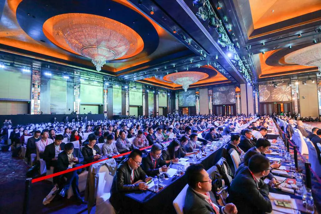Caixin Summit Caixin Summit