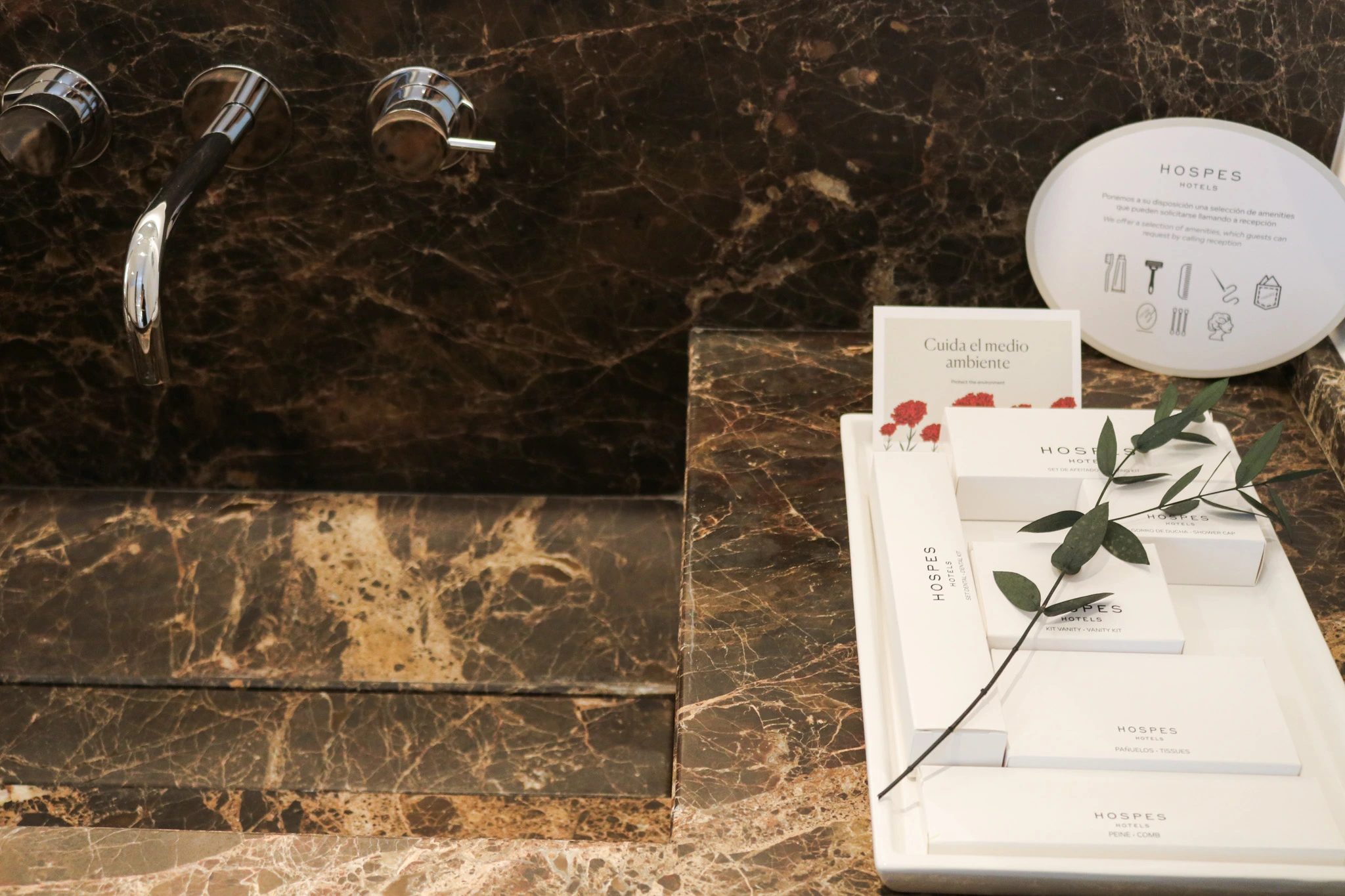 Hotel Hospes Puerta de Alcalá Madrid - The Ambassadors Sections